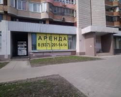 Начались работы по отделке фасада магазина