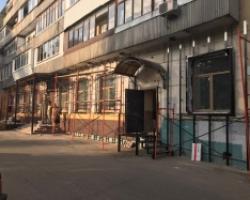 Начались работы по отделке офиса