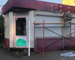 Реконструкция цветочного магазина