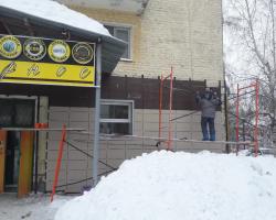 Закончилась отделка фасада пекарни