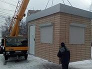 Быстровозводимые павильоны